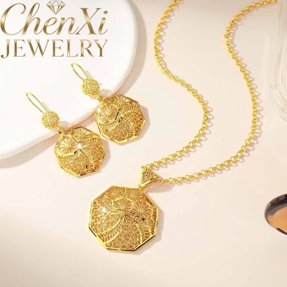 Sand Gold Octagonal Geometric Reticulated Necklace Precision Angular Standout Piece Refined Keepsake Linear Aesthetic Admirers