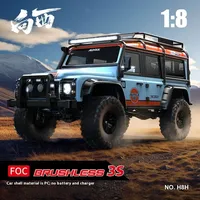 Mjx West H8h 1/8 V2 Electric Remote Control 4wd Off Road Climbing Vehicle Rtr Whole Vehicle Cnc Beam Differential Lock Rc Toy