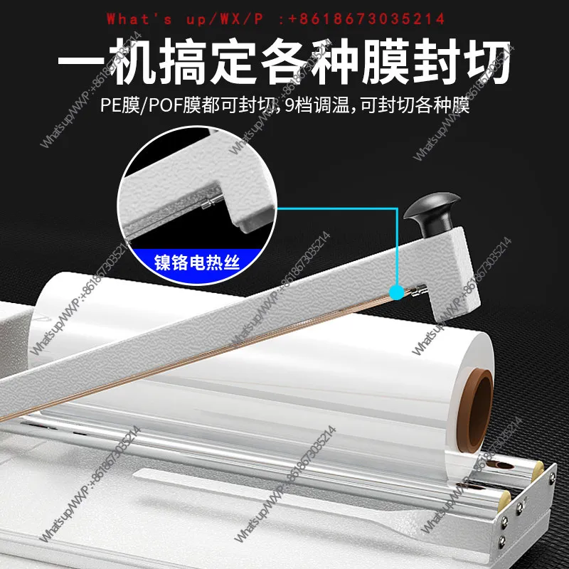 Hand Pressure Heat Shrinkable Film Packaging Machine with Sealing And Cutting Function for Book Tableware Carton Cosmetics Heat
