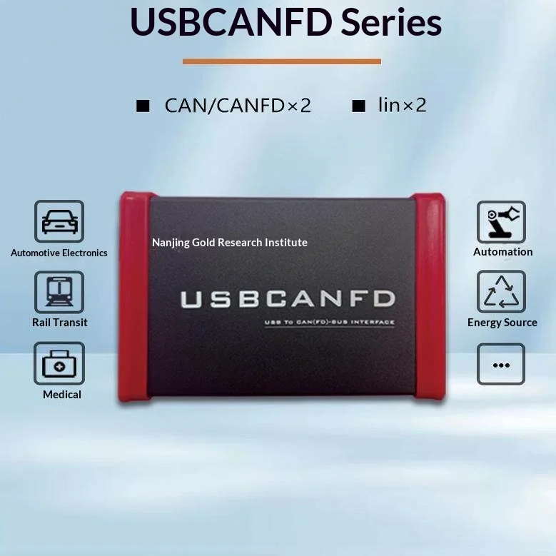 Automotive CAN& Lin Bus Analyzer interface High-Performance Dual-Channel USB CANFD Interface Card USB to CANFD/LIN Analyzer