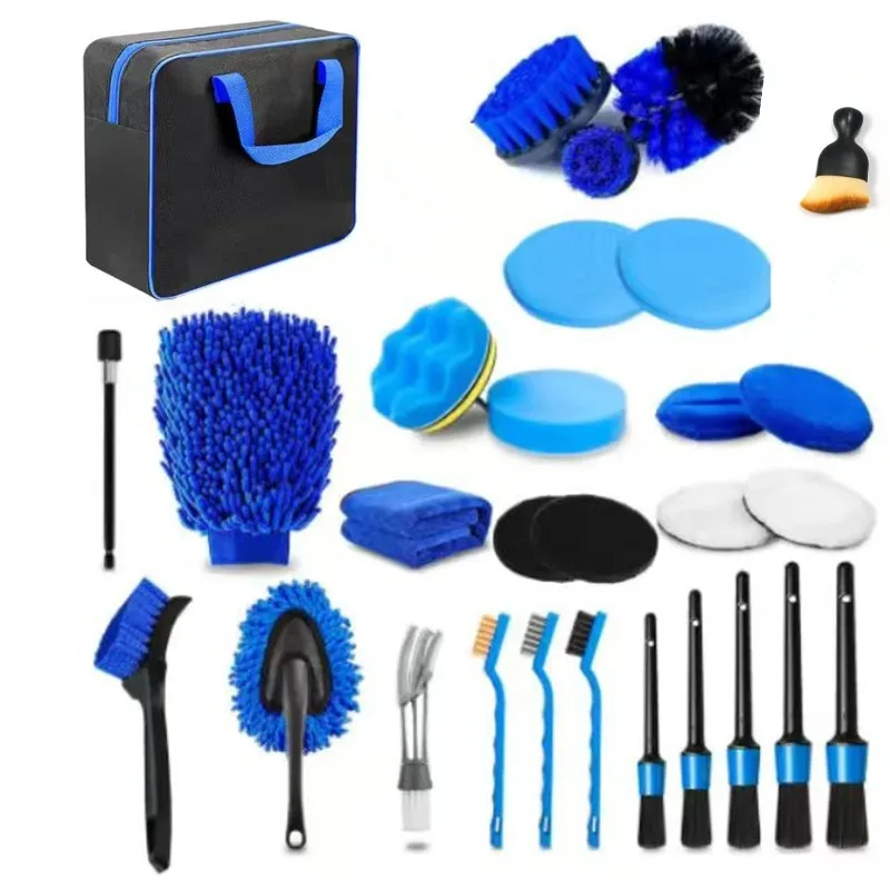

Suitable for multi-functional car cleaning household car wash brush mop sponge toolbox polishing and waxing 30-piece set