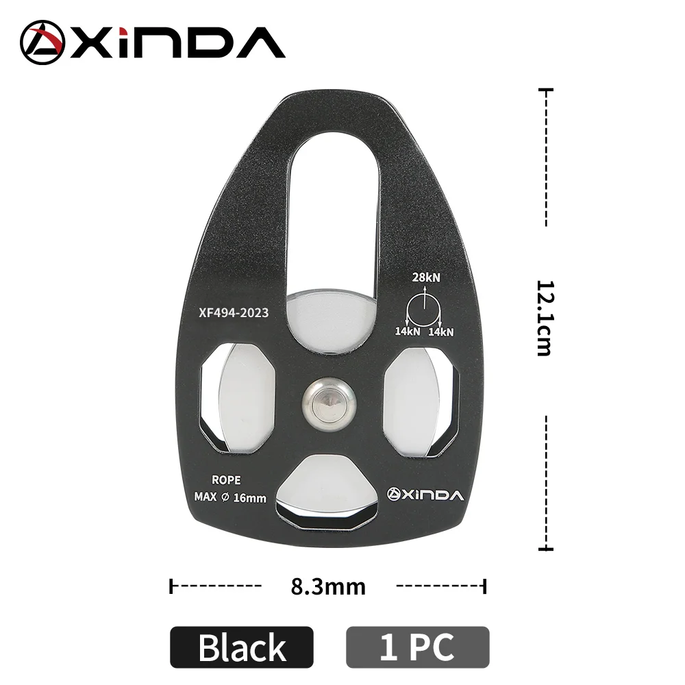 XINDA Professional  Pulley Gear Mountaineering Rock Climbing Rescue High Altitude Carriage Rescue Pulley Sheave with Swing Plate