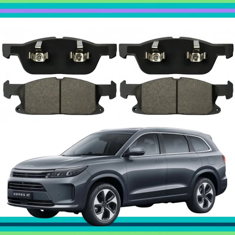 

For Seres AITO M7 Front Brake Pads/2022-2025/Auto Parts