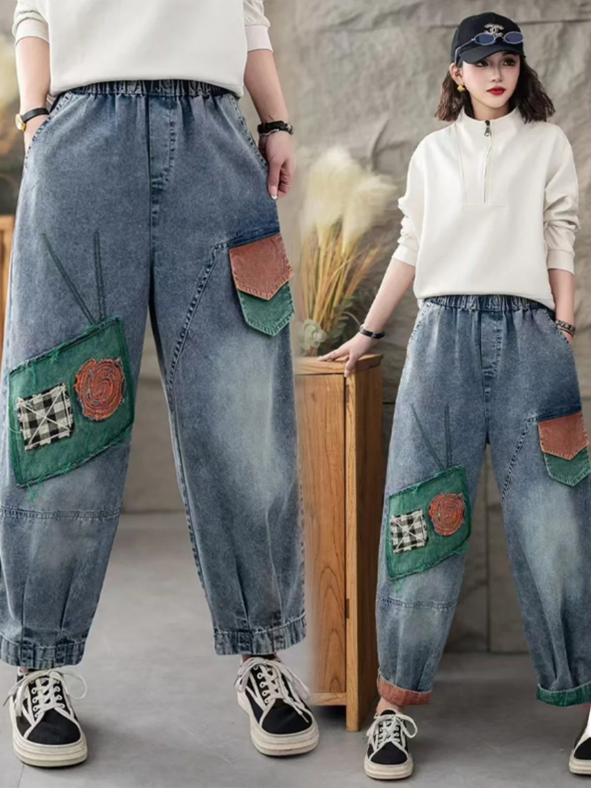 

High Waist Loose Fit Dad Jeans Women's Casual Waed Denim Blue Patchwork Slimming Trousers Spring Season plus Size