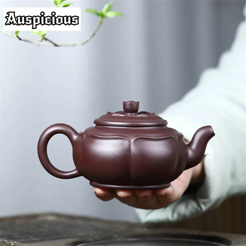 

280ml Authentic Yixing Raw Ore Old Purple Mud Lotus Purple Clay Pot Handmade Household Kung Fu Tea Set Tea Ceremony Accessories