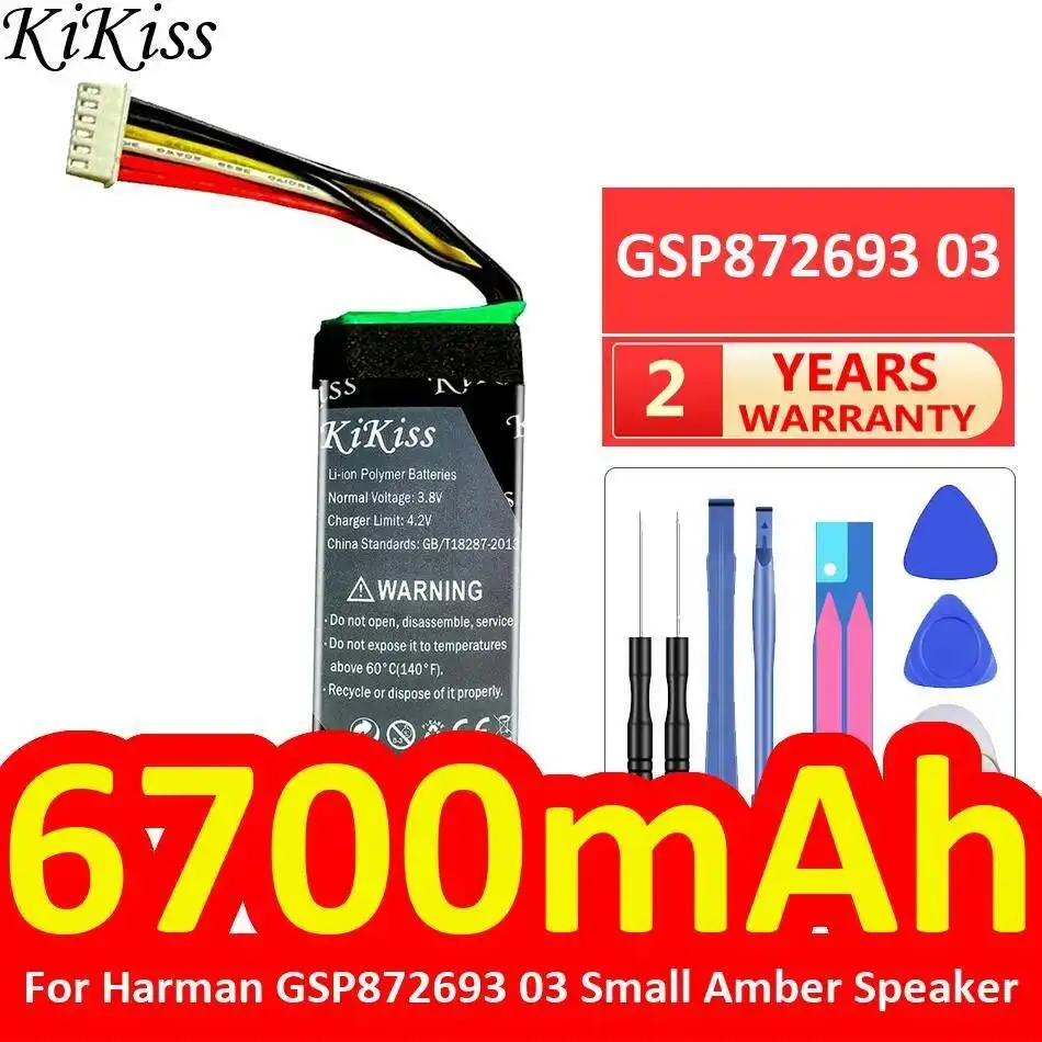

Высокоэффективный аккумулятор для динамика Harman GSP872693 03 Small Amber, 6700 мАч