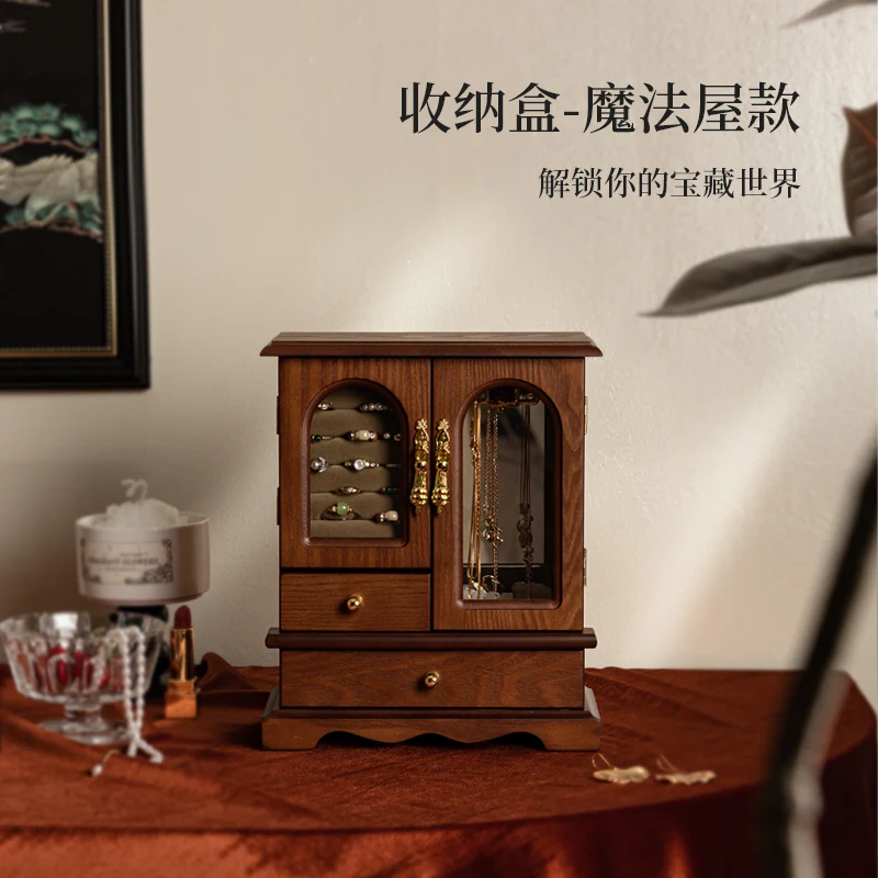 

Retro jewelry box light luxury high-end solid wood storage box jewelry