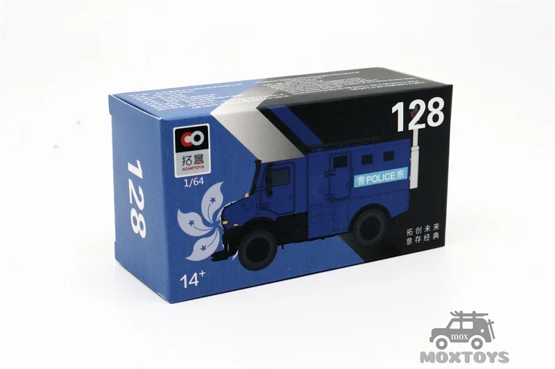 XCARTOYS 1:64 Unimog U5000 samochód pancerny Hong Kong PTU samochód policyjny samochód Model odlewu