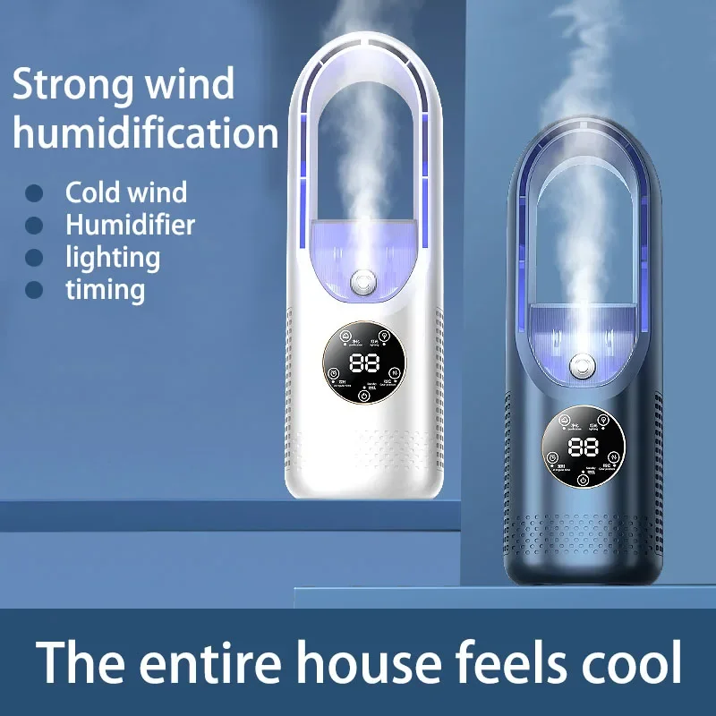 

Bladeless Fan 6 Speed Desktop Fanless Blade Cooler Cooling Fan for Office Portable Silent Fans Humidifier Air Conditioner