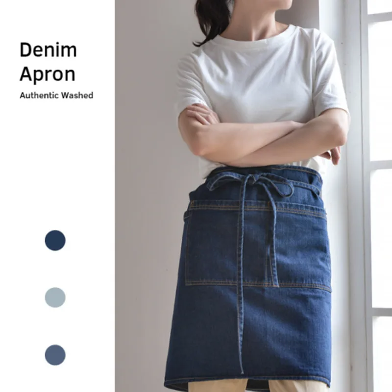 

Restaurant Apron Kitchen Apron Half-length Apron Barber Bib Flower Shop Coat Denim Kitchen Overalls Household Work Bib