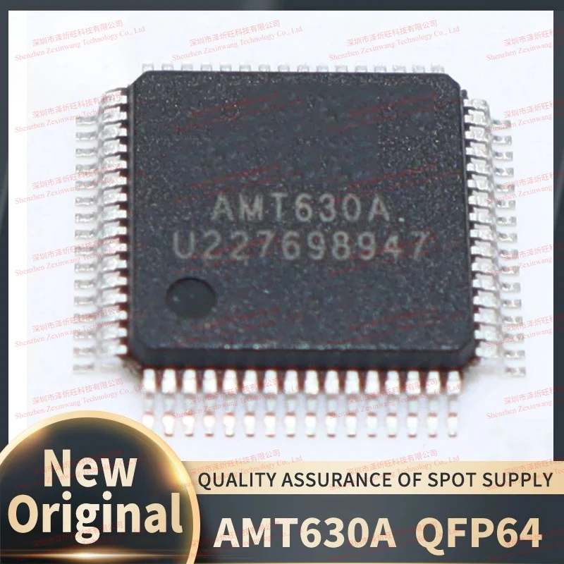 (5piece)100% New Original AMT630A  New and Original AMT630  QFP64  Idigital Screen Control Chip Car Display Video Decoder IC