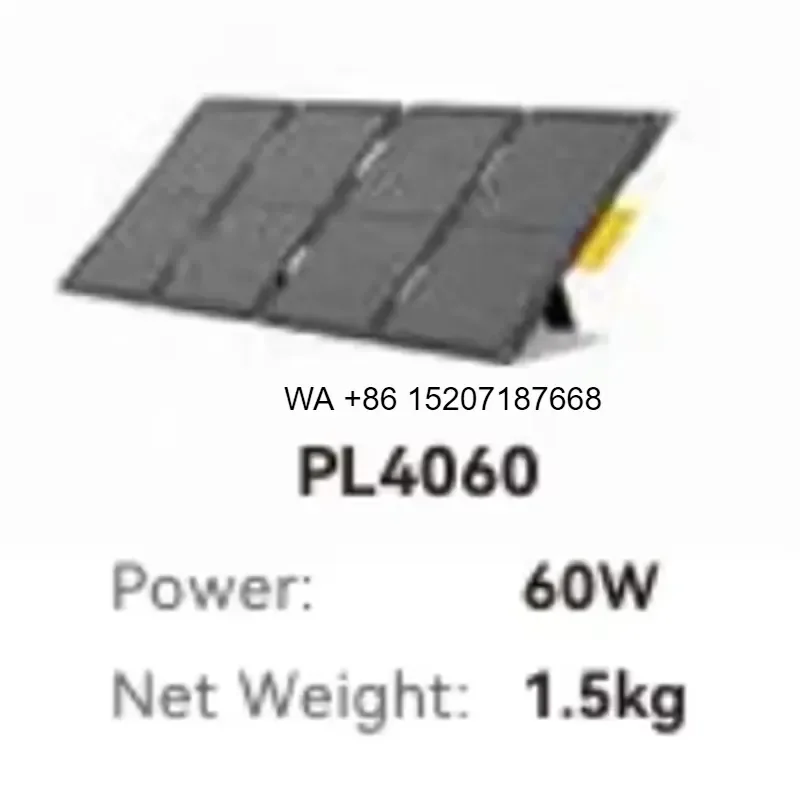 Wmwmnu for Flexible Foldable Solar Panel Outdoor Travel ETFE Waterproof High Efficiency Mono Cell Factory Customization