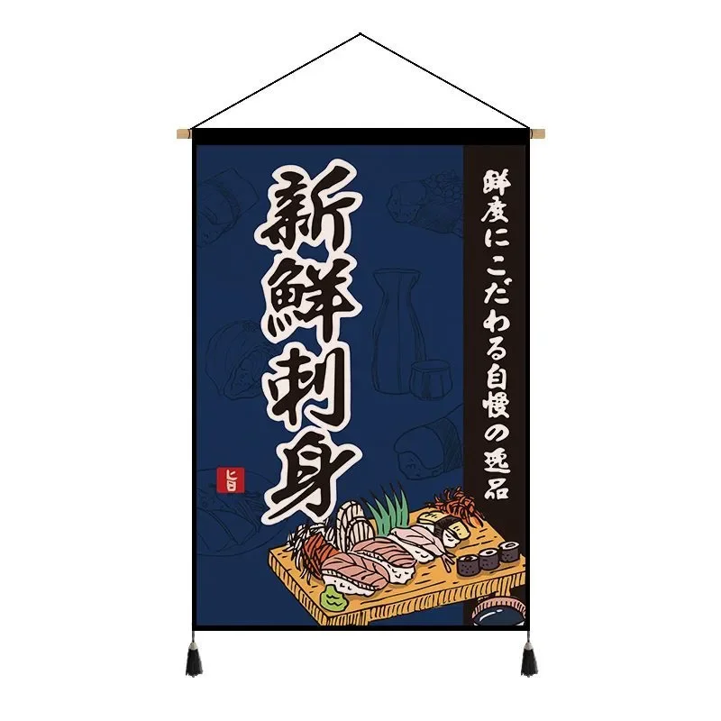 Japanese Ukiyo-e Wave Landscape Fabric Tapestry Wall Hanging, Vintage Art Decor for Izakaya Sushi Restaurant Cafe Hotel Home Ent