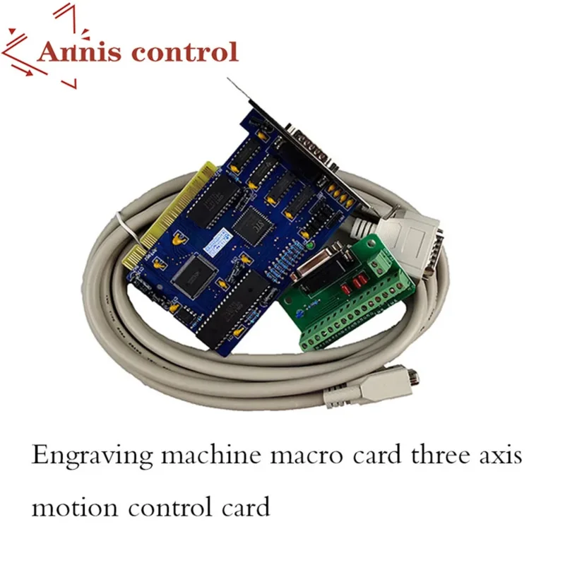 Engraving machine three axis motion system control card Used in wood carving Power failure autosave cnc controller hmi