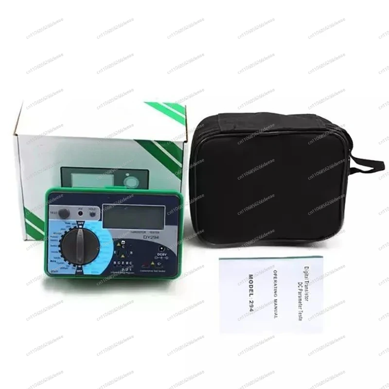 YBJ-Multifunction Digital Transistor Analyzer Tester Diode Triode AC DC Voltage Capacitance FET Tester
