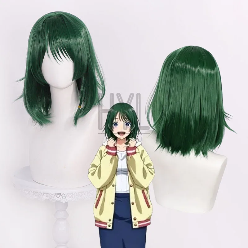 Anime Shiori Ureshino Cosplay Perücke, grün, lang, natürlich aussehendes Kunsthaar für Damen und Herren, Halloween-Kostüm, Party, Karneval, Requisiten