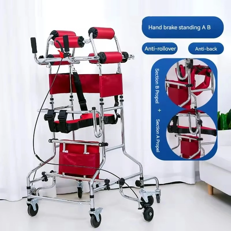 Professional Rehabilitation Standing Walkers High-Carbon Steel 100kg Capacity 360 Swivel Casters Brakes For Clinics Home Care