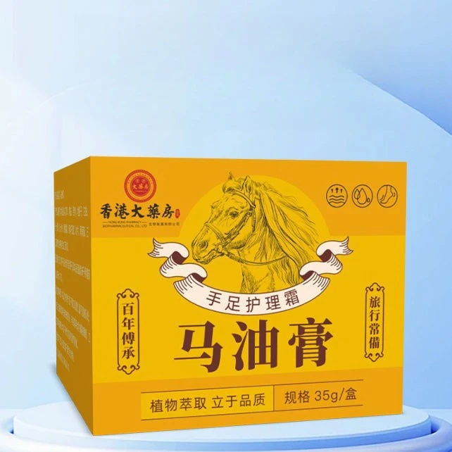 

Horse Oil Cream Hand Foot Care Heel Moisturizing Protective Cream