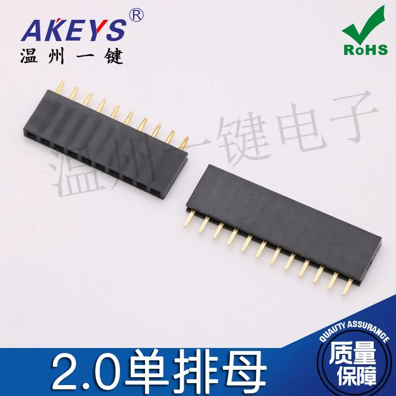 Spacing 2.0mm Single Row Female 2.0 1*40P Copper Needle 1*2P/3/4/5/6/7-40P Optional