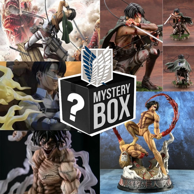 

Attack on Titan 10-30cm Anime Action Figure Blind Box Lowest Price Eren Jaeger Mikasa·Ackerman Large Figure Anime Fans Gift