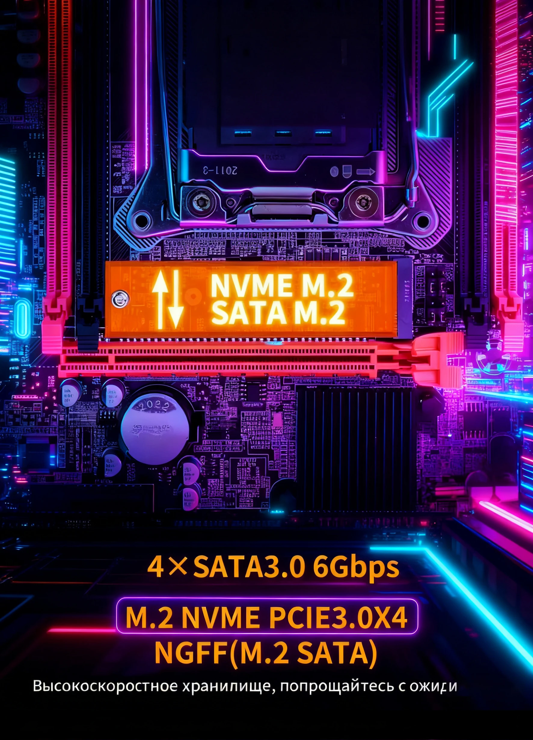 X99 PC take with 2680V4 and 2x8GB RAM support DDR4 NVME/NGFF M.2 X99 origin C612 Chip 4*SATA3.0 6*USB3.0 PS/2