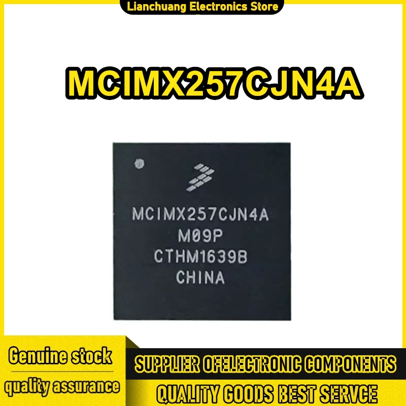 

MCIMX257CJN4A MCIMX257 BGA347 микросхема 100% новый оригинал на складе