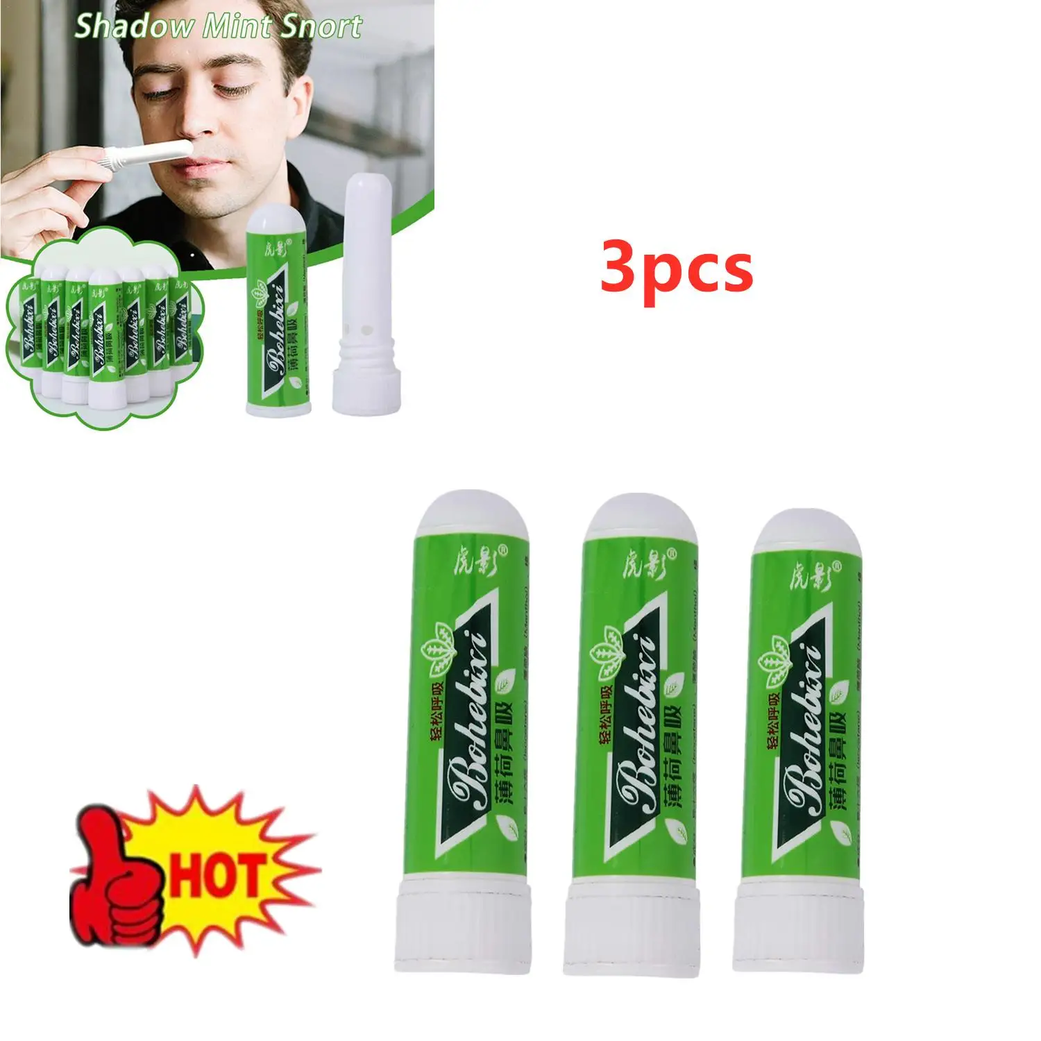 

3PCS Nasal Inhaler Mint Essential Oil Refreshing Aromatherapy Tubes Inhaler Sticks Mint Cooling Oil Relieve Rhinitis Fatigue