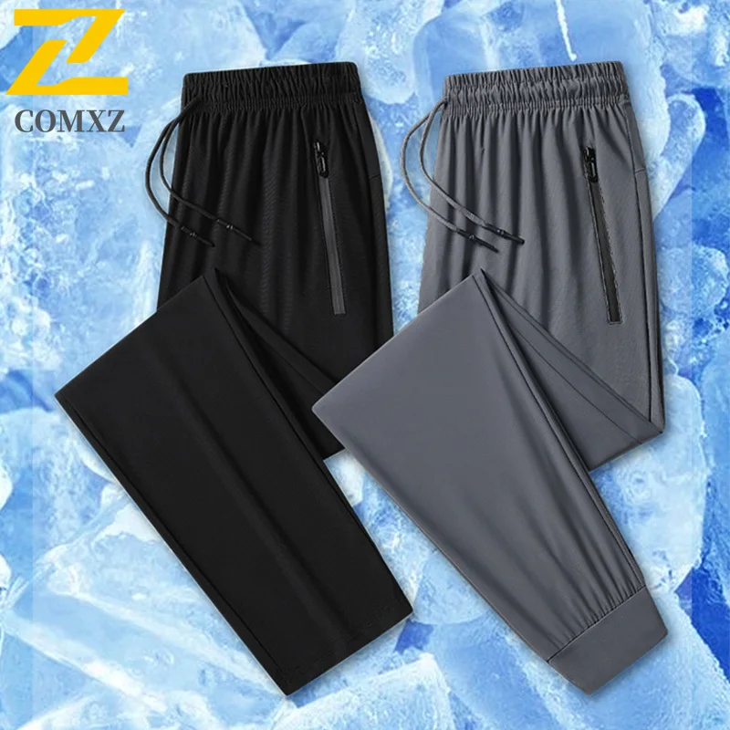 

Spring and Summer Pants Men's Casual Ice Silk Breathable Loose Drawstring Elastic Straight Pants Men Gym Jogging Sports Trousers