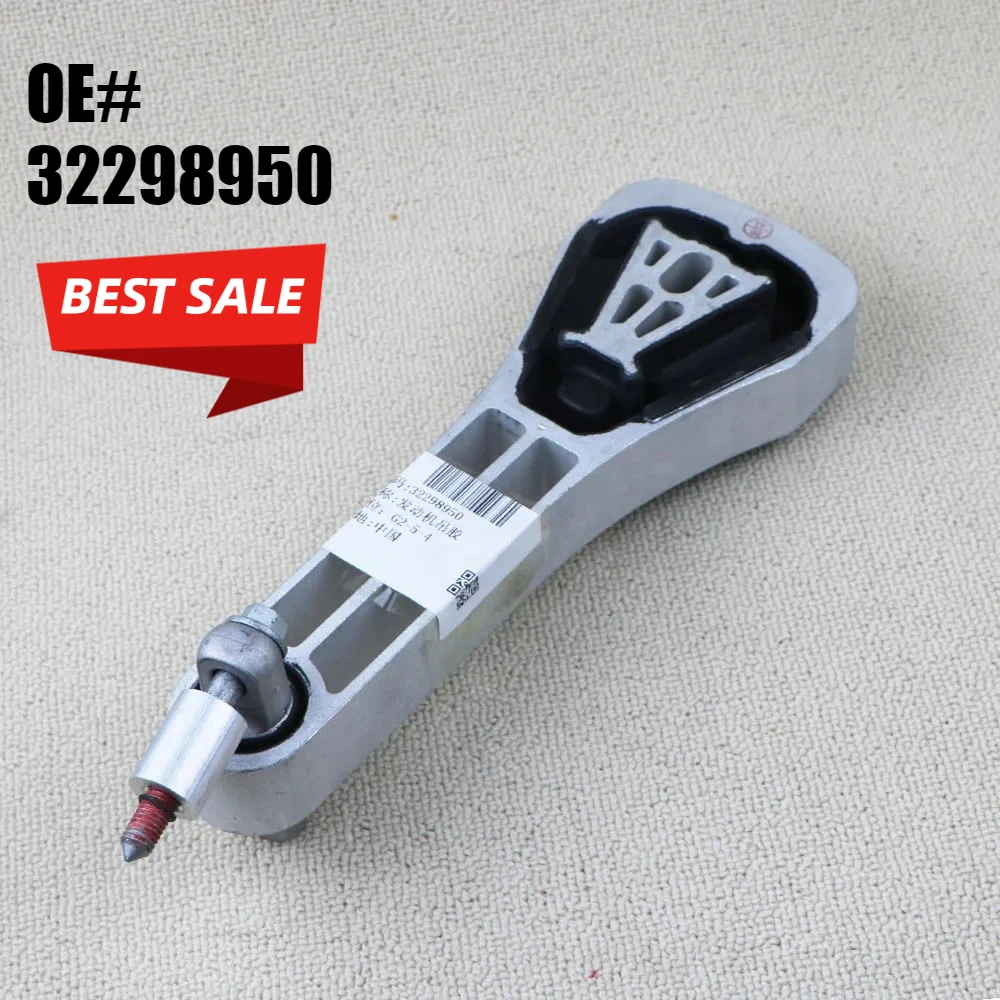 

32298950 Lmproved клей для каши двигателя, резиновая накладка для крепления двигателя, применимо для Volvo S60 S90 XC60 XC90 V40 V60 V90 32298950