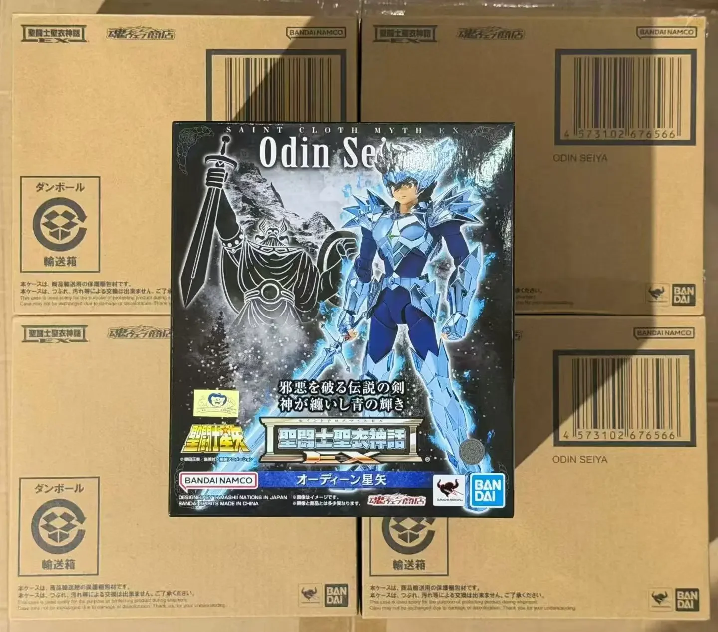 

In Stock Anime Action Collection Figures Model Toys Original BANDAI Saint Myth Cloth EX Saint Seiya ODIN SEIYA
