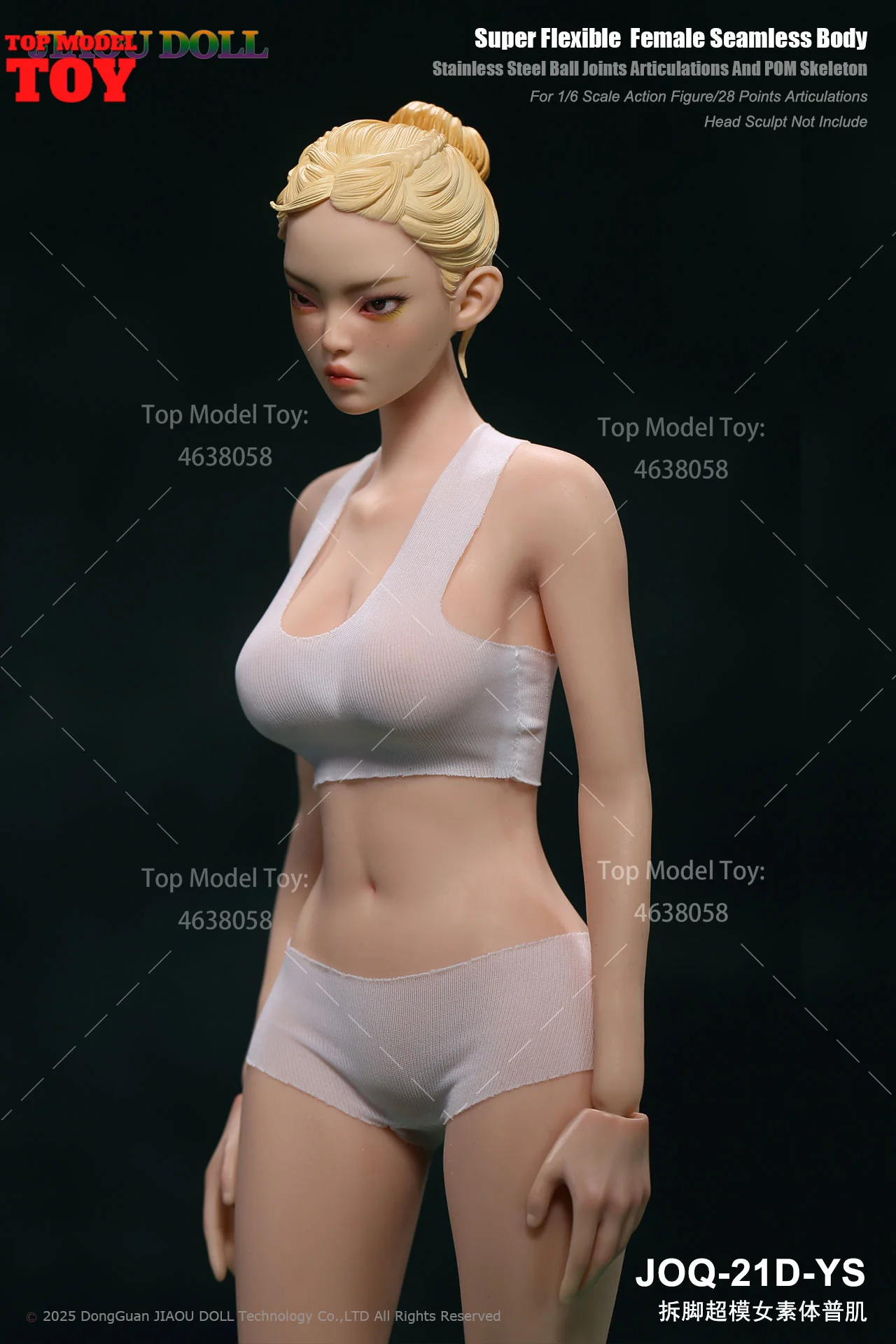 JIAOU DOLL JOQ-21D 1/6 Seamless Female Body Detachable Foot