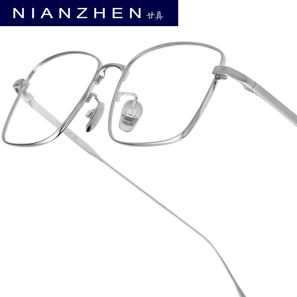 

NIANZHEN Titanium Alloy Eyeglasses Women Square Brand Design Glasses Frame Men Ultralight-Weight Retro Eyewear Spectacles Lex