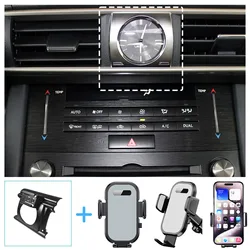 For Lexus IS 2013-2017 2018 2019 Car Phone Holder Wireless Charging Bracket Base Gravity Stand Phone Mount Base Car Accessories