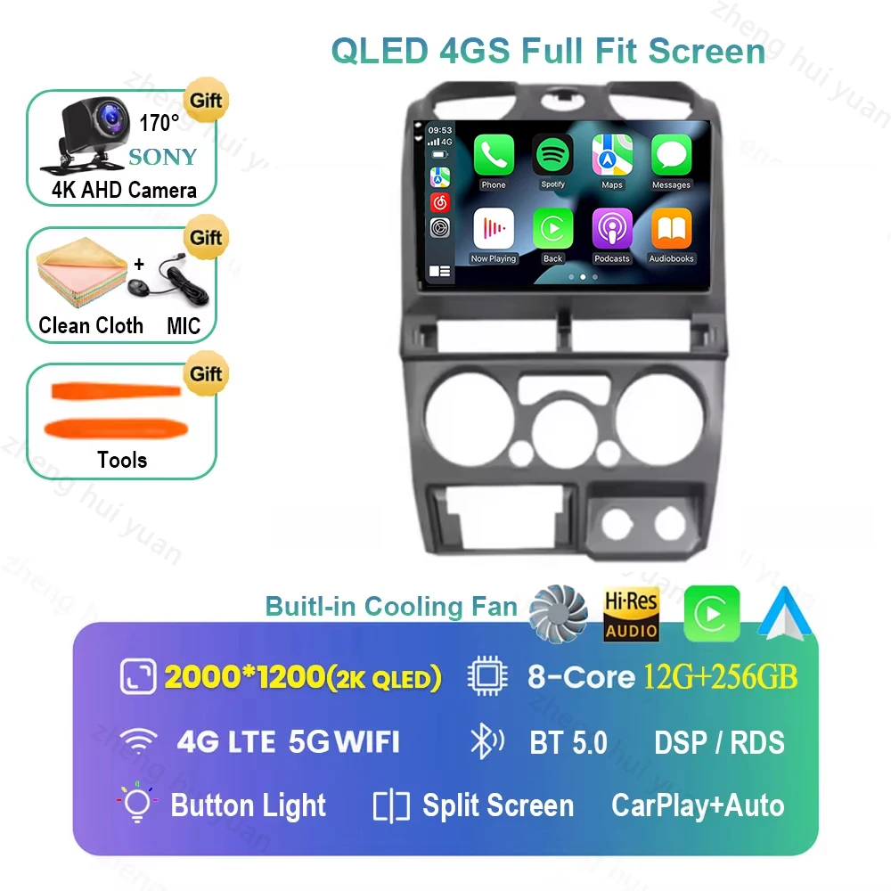 Android 16 autoradio navigatie multimediasysteem Carplay & Auto voor Isuzu D-MAX DMAX 2007 - 2013