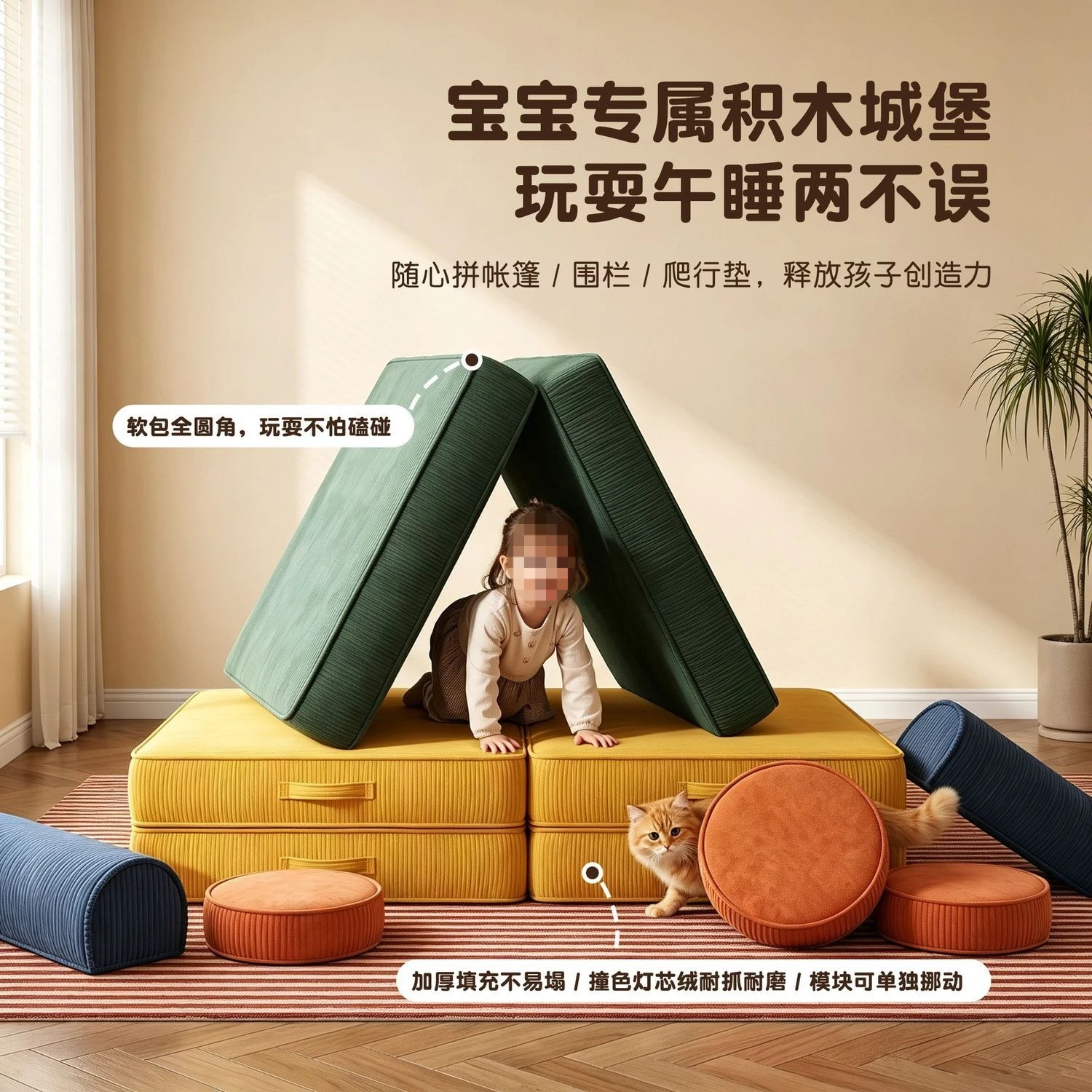 Variety of folding lazy module sofa, simple living room small apartment sofa bed combination, bedroom, removable and washable