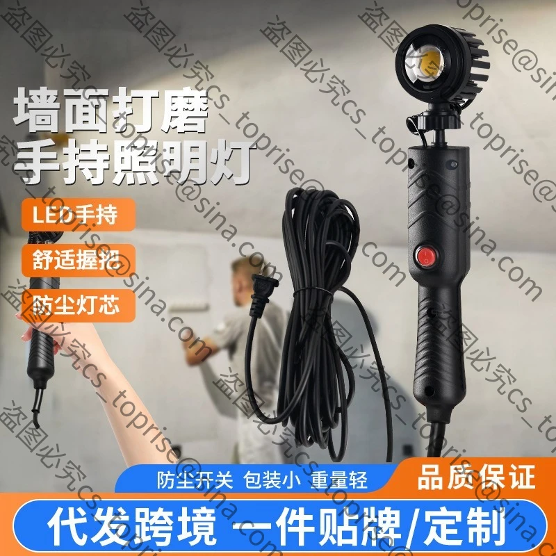 Grinding Tool LED Imported Lamp Beads, Inner Corner Illumination, Decoration Corner Lamp