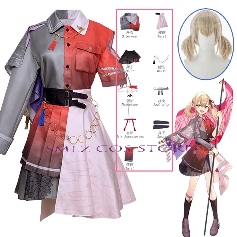 4TH Azusawa Kohane Cosplay Anime Project Sekai Costume Girl Uniform Red Grey Dress Wig Suit Halloween Party Outift for Woman