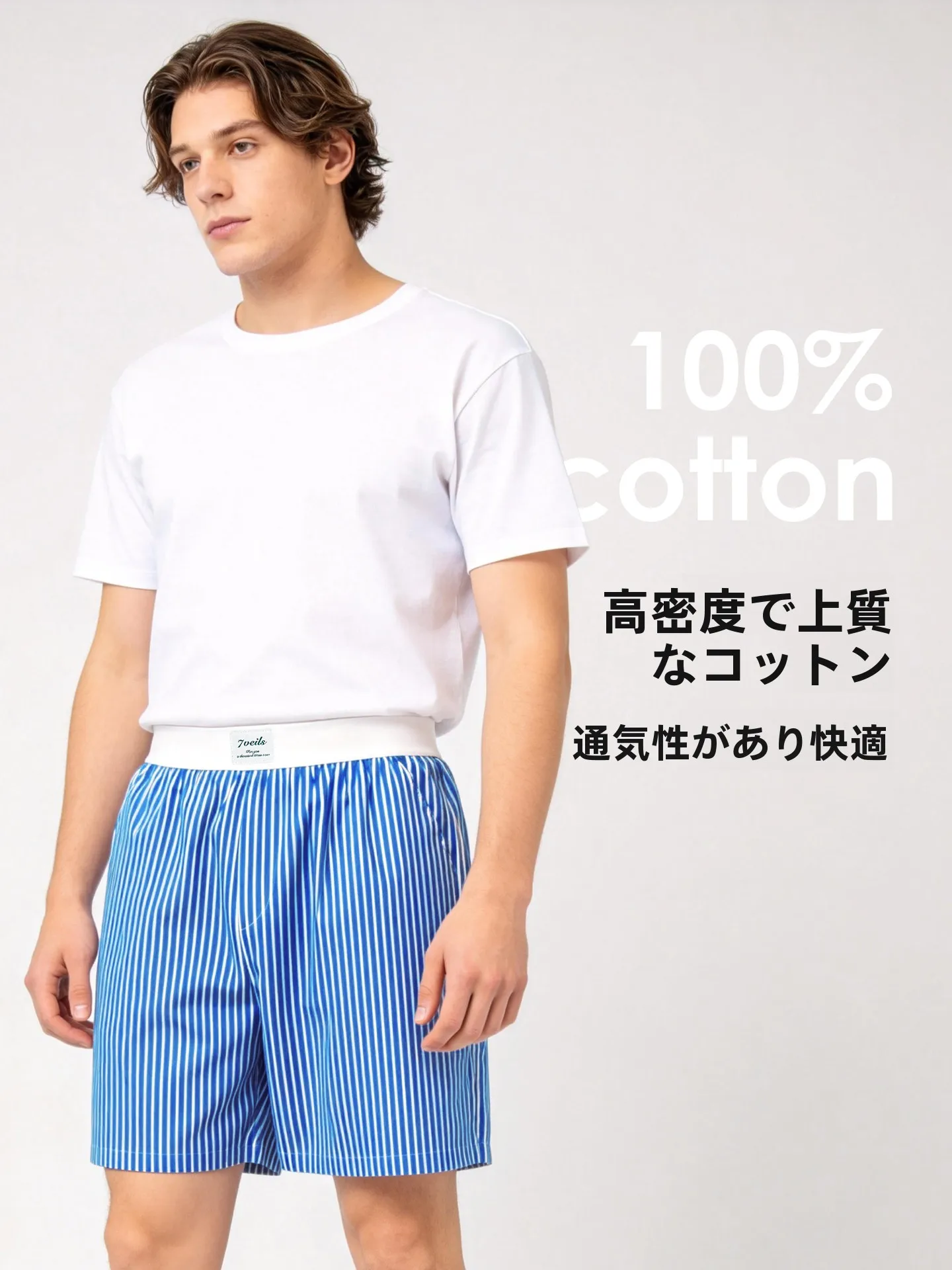 綿ショートパンツメンズ夏用薄手レディースアロパンツ純綿ホームスリープパンツ縦縞フィットネスビーチパンツ5分丈パンツ