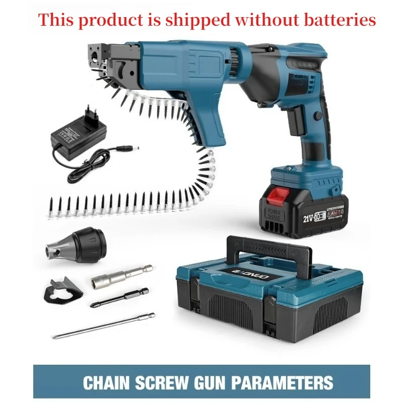 Cordless Brushless Electric Chain Screw Gun Auto Feed Nail Gun for Gypsum Board