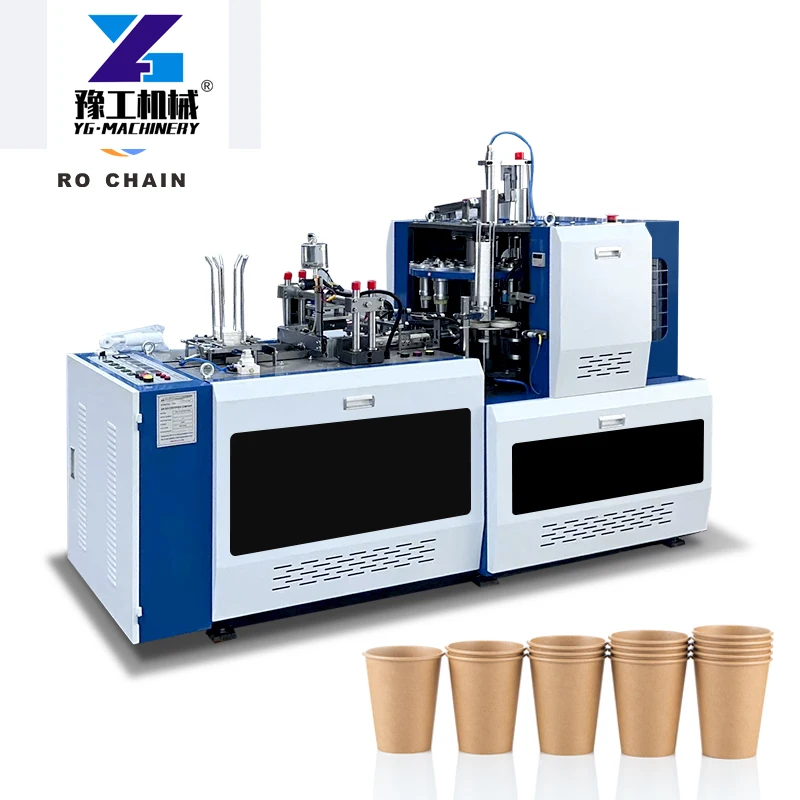Customized Fully Automatic Hot Sale Disposable Tea Coffee Paper Cup Making Machine Low Cost Small Size Paper Cup Making Machine