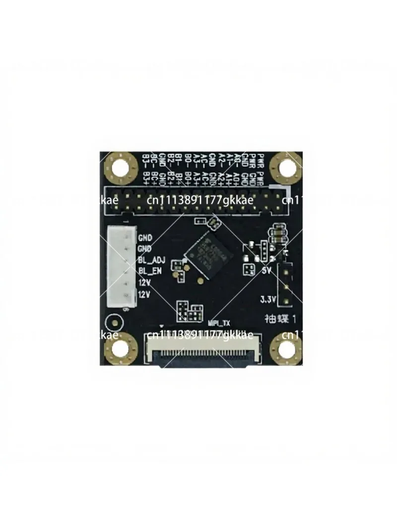 Mipi to LVDS Adapter Board, MIPI DSI 4-Lane to Dual 8-Bit LVDS Converter Module