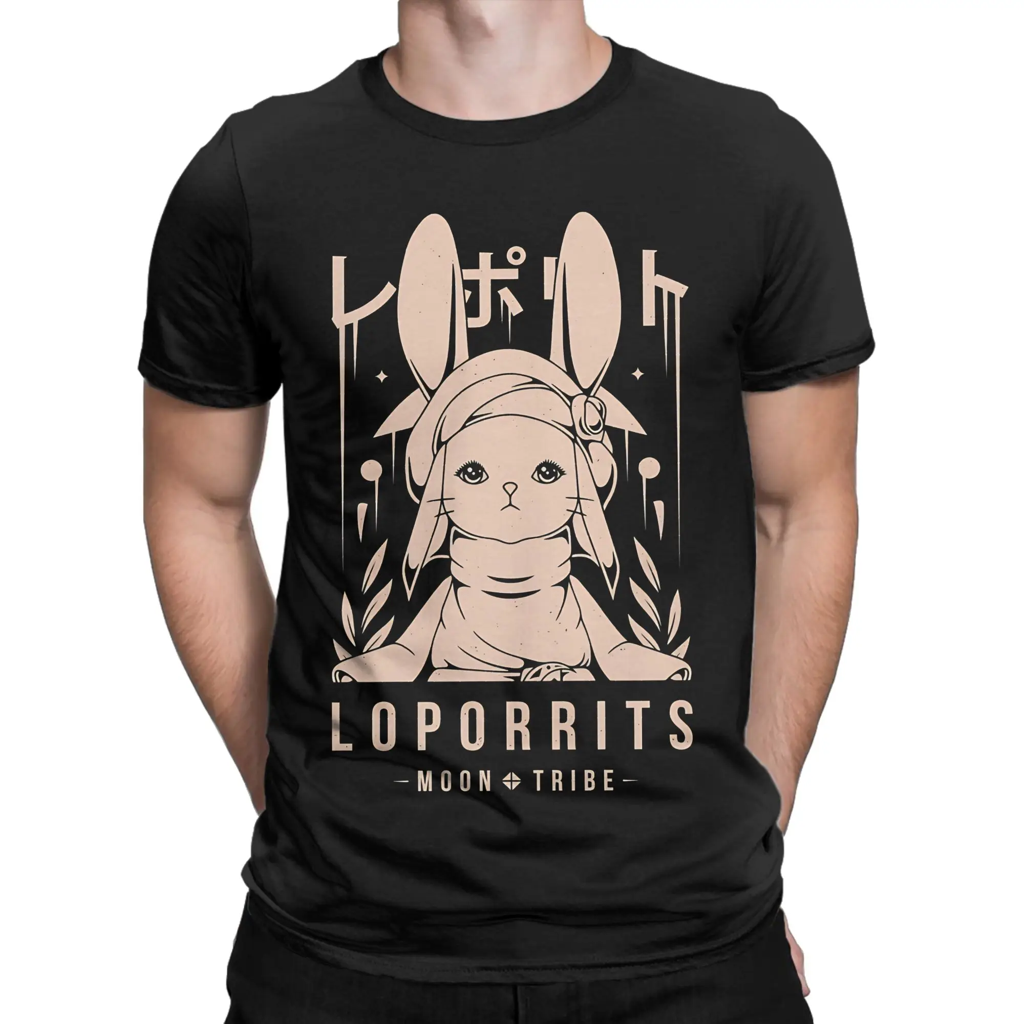 Loporrits Moon Tribe Funny 100% Cotton T-Shirt Final Fantasy Tees Tops For Men