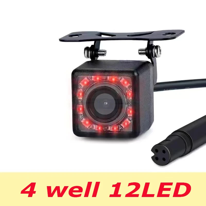 

Added car dashcam 4-pin rear view camera redlight HD night vision backup waterproof wide-angle front and rear parking cameras