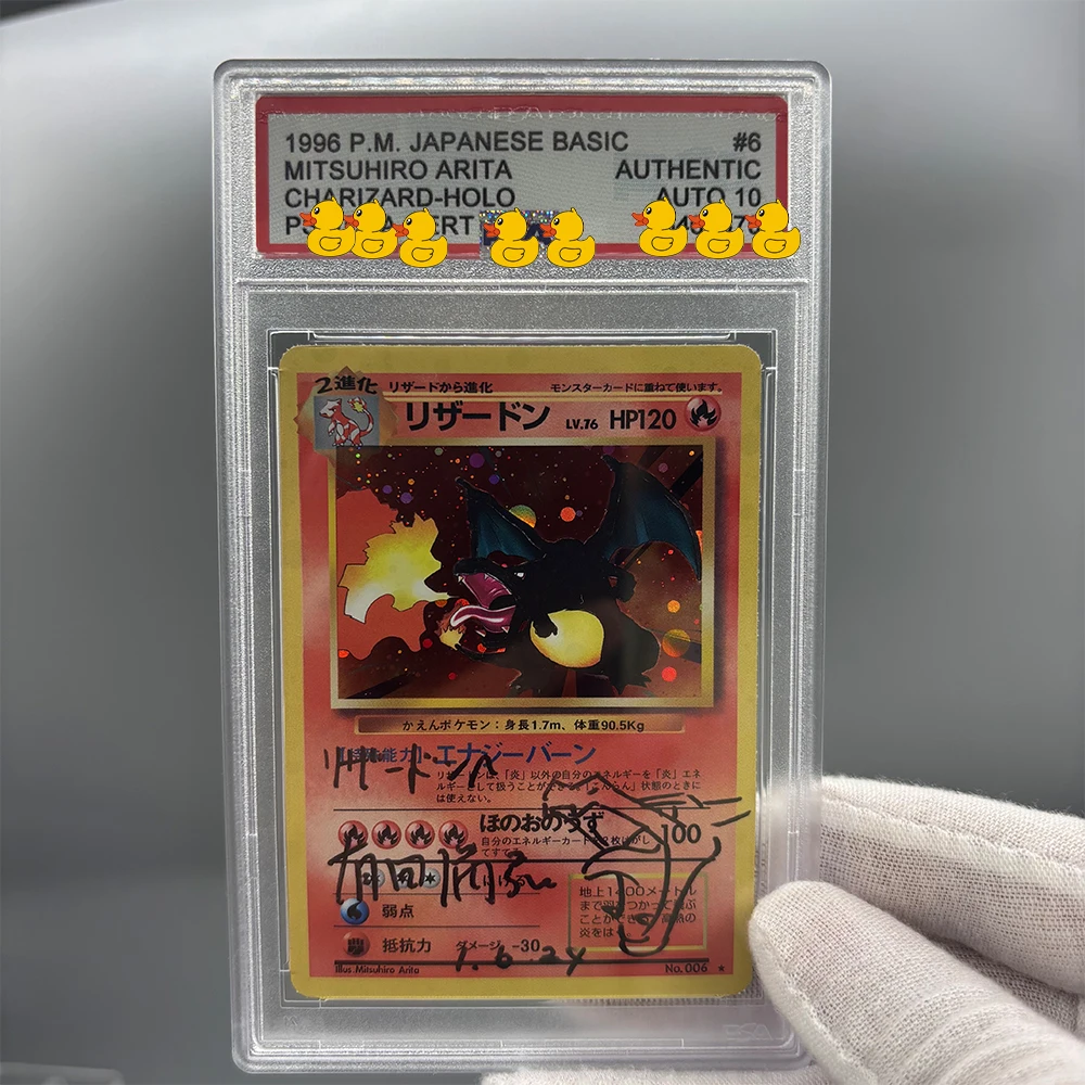 1998 Pikachu Illustrator Card Grade 9: The Real Story Behind This Rare  Pokmon Gem