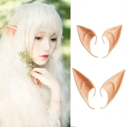 1Pair Halloween Latex Elf Ears High Simulation Soft Harmless False Ears Props Fairy Angel Dress Up Cosplay Christmas Decoration