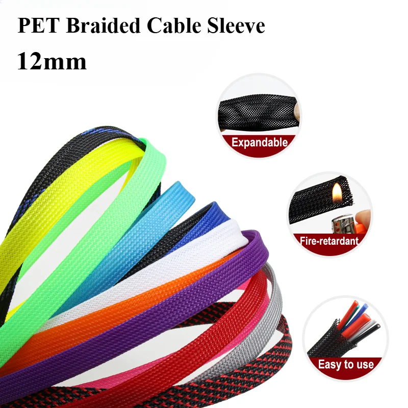 1M~50M PET Braided Cable Sleeve 12mm Expandable High Density Hardness Insulated Protection Cable Wrap Protector Sleeving DIY