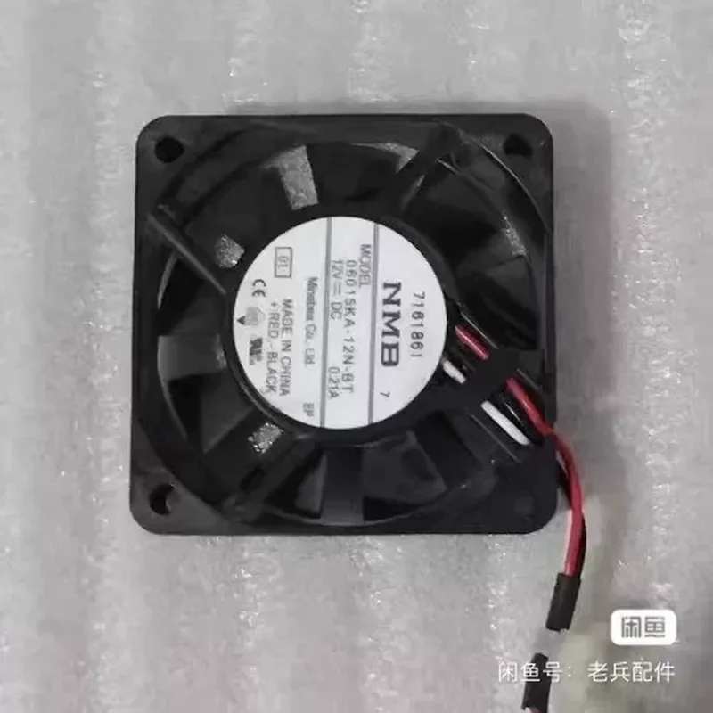 Cooling Fan for Panasonic Drum Washing Machine H29 Code 06015KA-1 Replacement Part