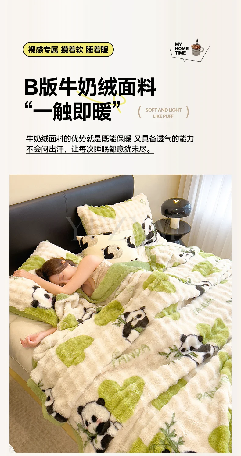 Cute Giant Panda Fluffy Fleece Blanket Fall Winter Thick Warm Faux Rabbit Fur Bed Blanket Plush Sofa Throw Cover Soft Bedspread