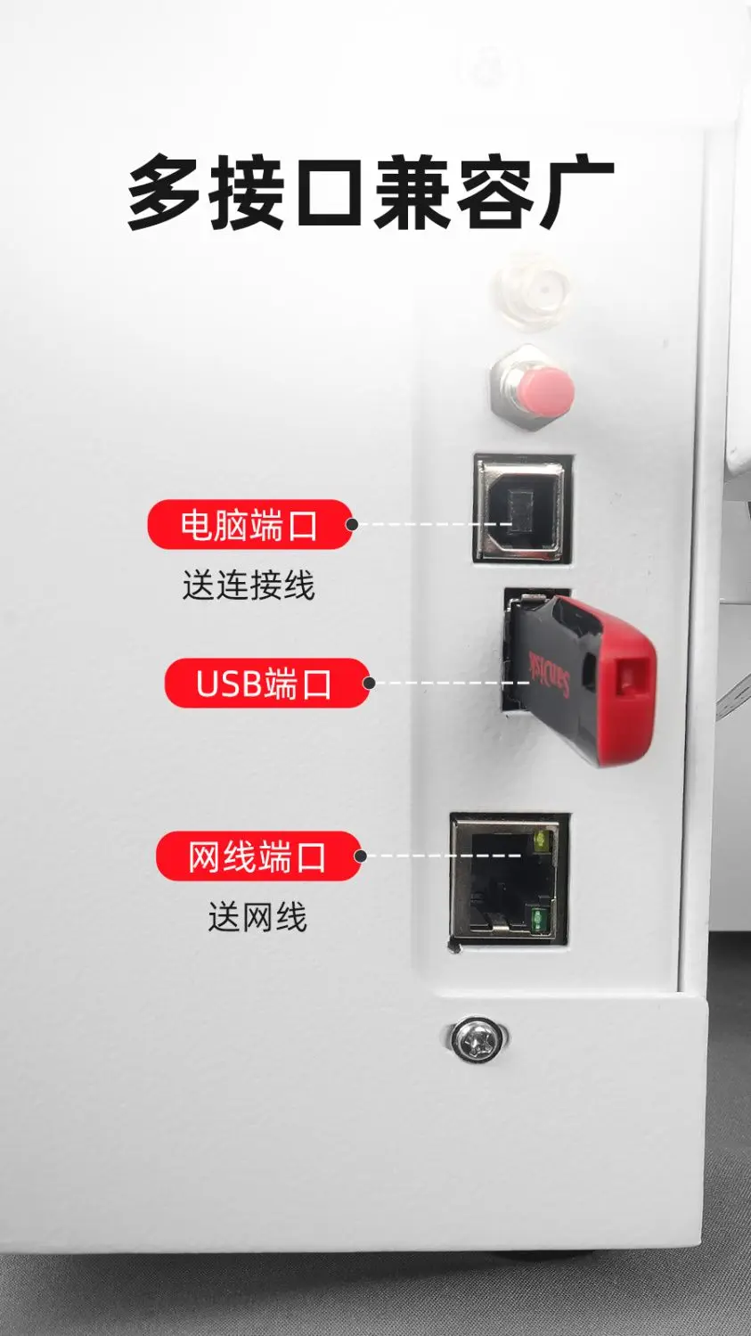 Automatyczna, ciągła maszyna do wycinania cyfrowego, nóż do cięcia grubego papieru, maszyna do cięcia materiałów samoprzylepnych