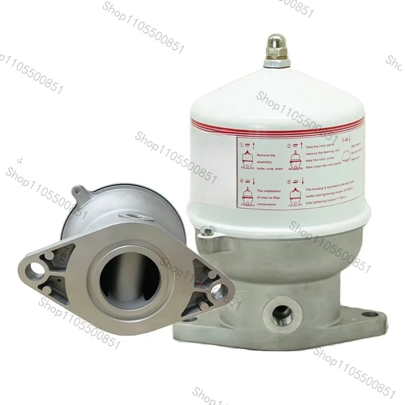 Centrifuge Oil Separator Vehicle Centrifugal Oil Cleaner Bypass Filters RG110